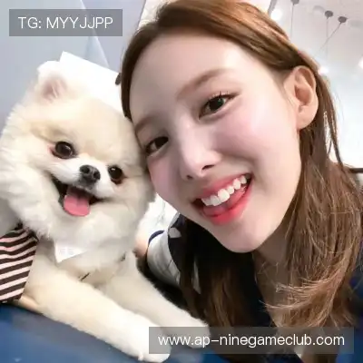 宫队翼